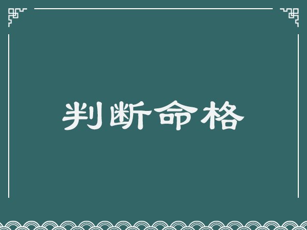 图片描述